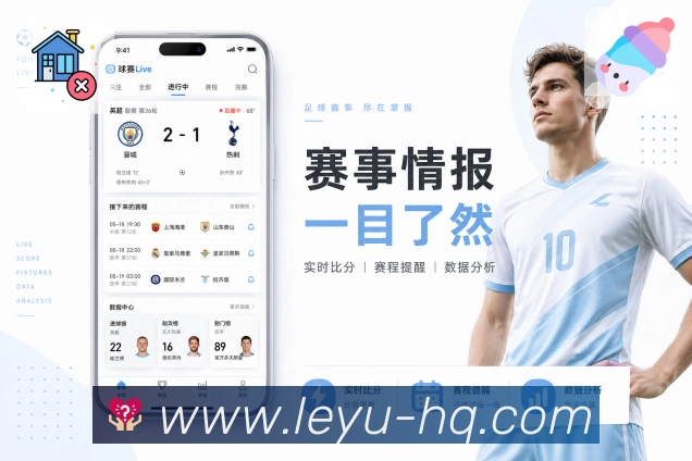 荣誉图片1