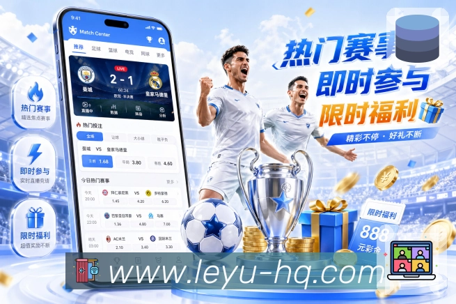 页面脚本与资源安全